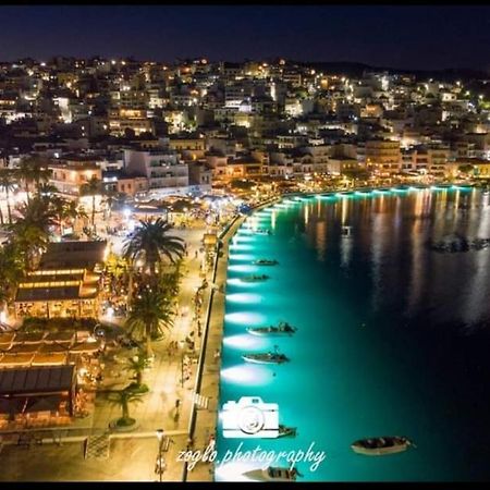 Dimitra City Apartment Sitia  Exterior photo